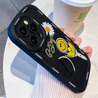 Ốp điện thoại hình hoa cúc và mặt cười G-Dragon cho iPhone 17 / 16pro Max / 15Plus / 14 / 13 / 12 / X / 7 / 11 Vỏ mềm silicon mờ trọn gói bền chống rơi