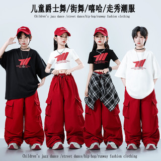 Đồ Nhảy Hiphop Cho Bé Gái Đồ nhảy hiphop Đồ cá tính cho Đồ nhảy hiện đại cho Bộ tập nhảy cho Đồ nhảy hiện đại cho bé gái Quần hiphop bé trai Đồ biểu diễn nhảy Đồ nhảy zumba cho