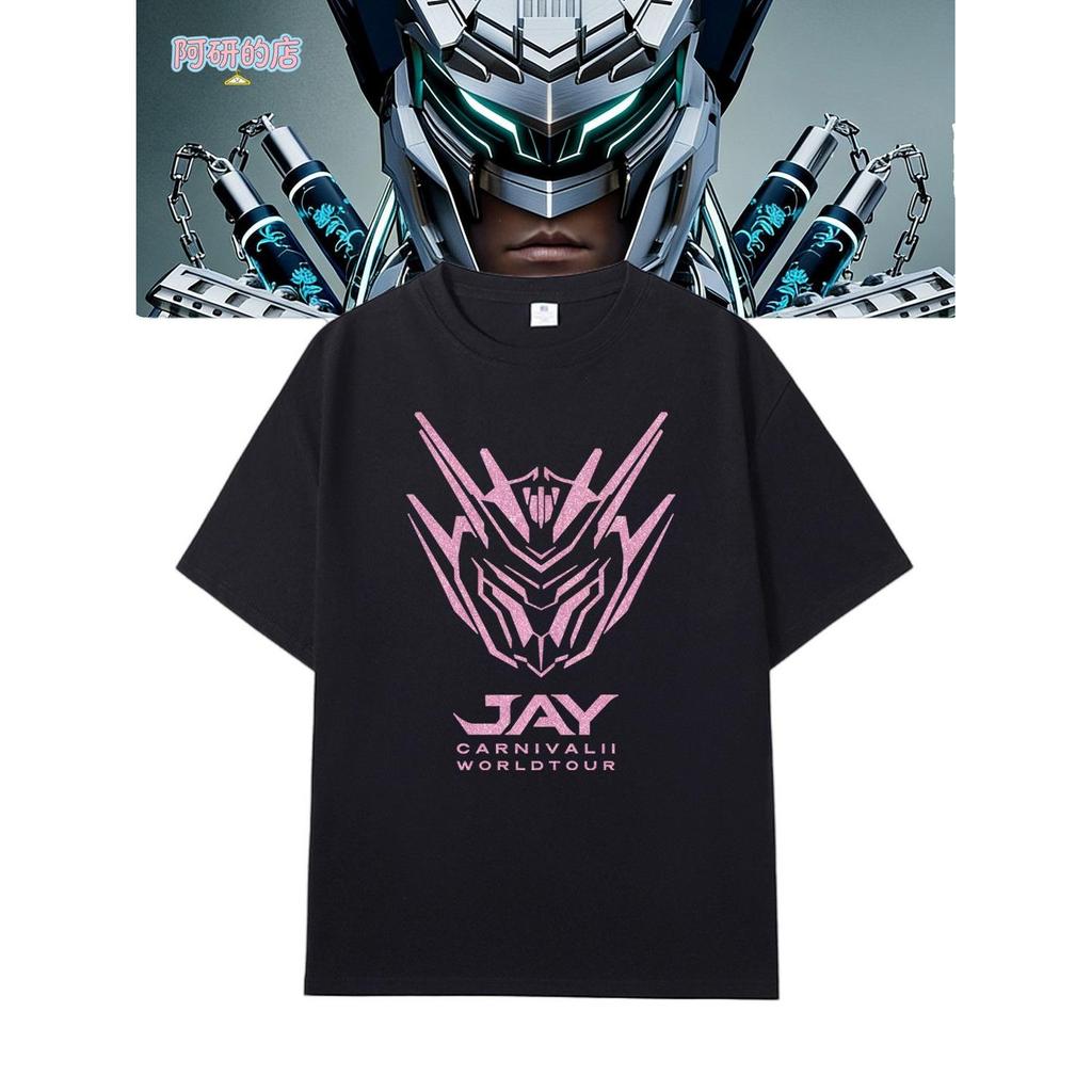 Jay Chou Carnival Concert Cùng Phong Cách Áo Thun Tay Ngắn Hàng Hóa Mecha Fantasy Carnival Hỗ Trợ Quần Áo
