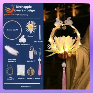 Đèn lồng lễ hội trung thu DIY Đèn lồng trung thu Đèn lồng hoa LED Đèn lồng thủ công để trang trí lễ hội mùa thu Trung thu Màu be