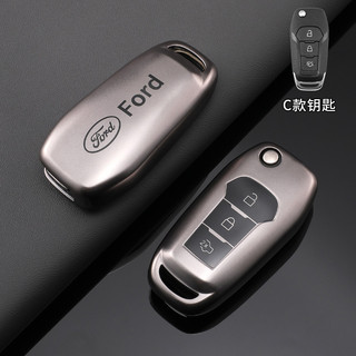 3 Nút TPU Chìa Khóa Xe Fob Vỏ Bảo Vệ Từ Xa Cho Xe Ford Focus Fusion Edge Explorer Mk2 Mk7 Ranger HU101