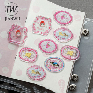 JIANWU Người Yêu Đĩa Nhỏ Series Vintage Ren Biên Giới Phong Cảnh Chất Liệu Cắt Dán Keo Dán Sáng Tạo DIY Tạp Chí Văn Phòng Phẩm