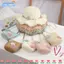 Mũ chống nắng trẻ em EBINLANDS, Nhiều màu Mũ chống nắng cho bé gái 2-8 tuổi, Mũ đi biển dễ thương thời trang mùa hè