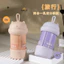Wash Care Sub-botling Travel Business Trip Portable Compact Portable