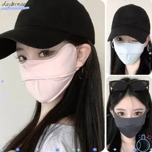 Kem chống nắng DAYBREAK, Băng lụa thoáng khí bằng Nylon, Tấm che mặt thời trang chống tia cực tím Thể thao ngoài trời