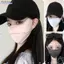 Kem chống nắng DAYBREAK, Băng lụa thoáng khí bằng Nylon, Tấm che mặt thời trang chống tia cực tím Thể thao ngoài trời