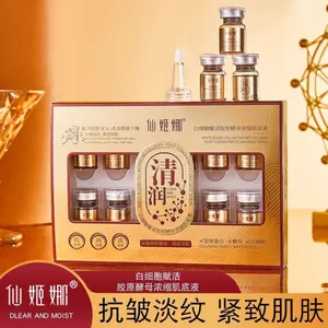 Senjina Tinh chất tế bào trắng Chống nhăn Ánh sáng 2026-05-6