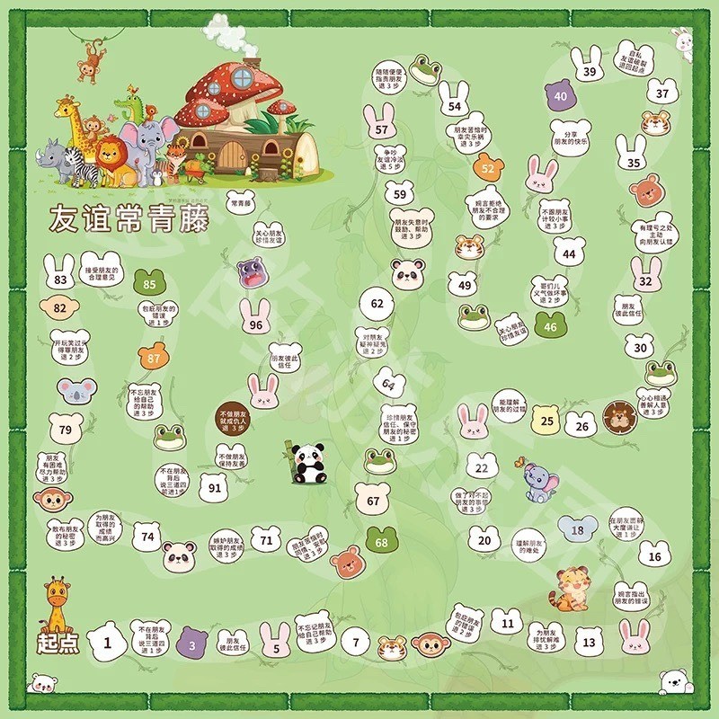 Đồ chơi giáo dục cờ vua bay độc quyền Plants vs. Trò chơi Zombies 3-12 tuổi Mẫu giáo Học sinh Cờ vua trẻ em