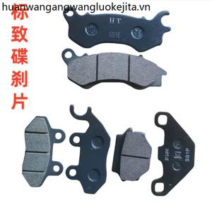 Thích Hợp Cho Xe Máy Peugeot SF4 QP150T-C Gừng Django Phía Trước Phía Sau Má Phanh Đĩa Má Phanh Má Phanh Giày