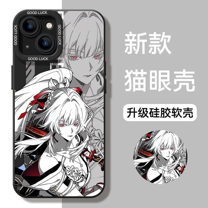 Ốp điện thoại Wuthering Waves / Denia / Hiyuki / Hiyuki Dania Thích hợp cho iPhone17 / fqrq