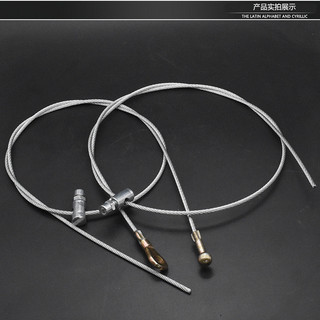 Xe ba bánh điện Cáp phanh tay Đầu tròn Đầu phẳng Đậu xe Cáp phanh thép Handbrake Kéo cáp Phụ kiện sửa đổi