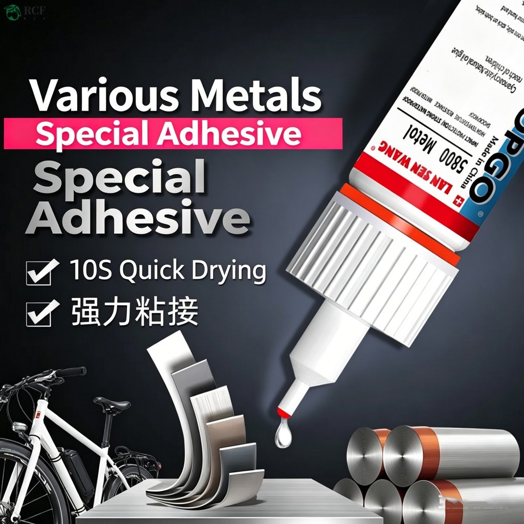 Keo Đa Năng Mạnh Mẽ Cho Nhựa Kim Loại Gốm Thủy Tinh Gỗ Acrylic - Nhập Khẩu Thụy Sĩ Thân Thiện Với Môi Trường