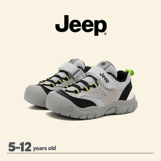 JEEP Lưới Đi Bộ Đường Dài Mùa Hè Bé Trai Bé Gái Thoáng Khí Chống Trơn Trượt Ngoài Trời Nhẹ Giày Thể Thao
