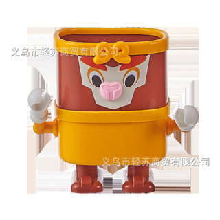 Hành Trình Đến Phương Tây Chủ Đề Bút Lưu Trữ Văn Phòng Để Bàn Thẻ Văn Phòng Sáng Tạo Hộp Bảo Quản Quà Tặng Sinh Viên Văn Phòng Phẩm E0IW
