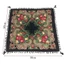 Khăn quàng cổ vuông in hoa PYCOU, Khăn trùm đầu thêu phong cách Nga, Truyền thống 90 * 90cm Thắt nút tua rua quấn đầu nữ