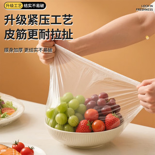 Bám Phim Bao Dùng Một Lần Bát Bao Cấp Thực Phẩm Hộ Gia Đình Tủ Lạnh Chuyên Dụng Co Giãn Không Rách Dưa Hấu Còn Lại Bám Phim Bao Y9JG