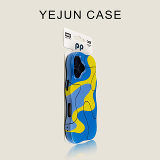 Ốp điện thoại di động dòng màu tương phản sóng sang trọng cho iPhone17 16 15 14 13 12 11 Pro Max Bảo vệ Camera chống sốc Vỏ cứng chống rơi