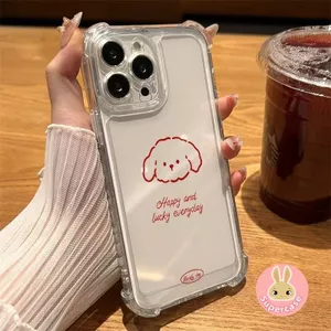 Ốp Điện Thoại Chó Đơn Giản Dễ Thương Cho Vivo Y78T Y75S Y73 Y73T Y71T Y70 2020 Y56 Y52 Y11 2023 V21E V15 V11 Pro V7 T3 Ultra Lite Nex A X23 Bìa Hoạt Hình Màu Đỏ Bốn Góc Trong Suốt Vỏ Mềm
