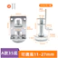 Nội Thất Ngang Có Thể Điều Chỉnh Vít Đồ Nhà Bếp Chân Tủ Đầu Giường Bàn Tủ Giày Đa Năng Điều Chỉnh Giải Quyết Đất