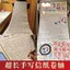 Cuộn giấy viết tay Cuộn giấy Giáng sinh siêu dài Kỷ niệm 1 mét Thư pháp bạn trai lãng mạn miễn phí