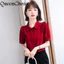 Áo sơ mi nữ tay ngắn màu đỏ trơn, style cổ điển