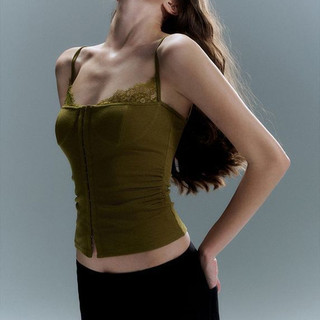 VM-Áo Croptop Hai Dây Phối Ren Gợi Cảm, Áo Hai Dây Cúp Ngực Phối Ren