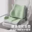 Mông Đệm Văn Phòng Sedentary Dụng Cụ Tiện Dụng Ghế Sinh Viên Hỗ Trợ Eo Dày Nhớ Ghế Đệm Sedentary Không Mệt M883