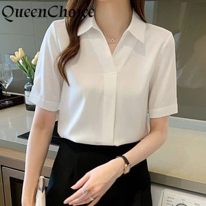Áo Sơ Mi Nữ Tay Ngắn Màu Trắng Chắc Chắn Nữ Công Sở Mặc Áo Sơ Mi Hàng Đầu