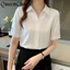 Áo Sơ Mi Nữ Tay Ngắn Màu Trắng Chắc Chắn Nữ Công Sở Mặc Áo Sơ Mi Hàng Đầu