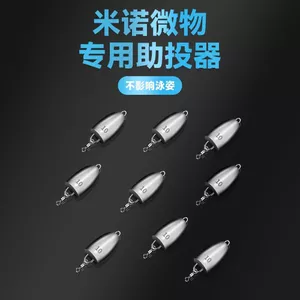Mặt dây chuyền hợp kim cao chì độ cứng cao, kèm vòng xương lực mồi Carlo, tiện dụng cho việc câu cá