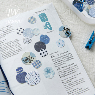 JIANWU Fragment Dot Series Vintage Dot Phong Cảnh Chất Liệu Cắt Dán Thêu Sò Nhãn Dán Sáng Tạo DIY Tạp Chí Văn Phòng Phẩm