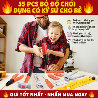 Bộ dụng cụ sửa chữa trẻ em Máy khoan điện Giả vờ chơi STEM Đồ chơi cơ khí giáo dục Tuổi 3 Plus