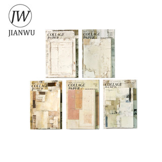 JIANWU Collage Tạp Chí Series Họa Tiết Vintage Phong Cảnh Cắt Dán Thêu Sò Chất Liệu Giấy Sáng Tạo DIY Rác Tạp Chí Văn Phòng Phẩm