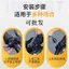 Xe Máy Điện Xe Gương Chiếu Hậu Ghế Điện Ba Bánh Giá Đỡ Xe Điện Phụ Kiện Daquan Đa Năng Trọn Bộ Đế
