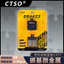 Thích hợp cho Golden Arrow Kairui 505 RG505 Xe Điện Phía Trước Phía Sau Má Phanh Đĩa Gốm Chống Mài Mòn Hiệu Suất Cao / Khối