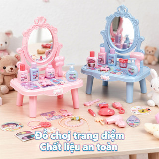 Bộ đồ chơi trang điểm trẻ em bằng nhựa ABS Giả vờ chơi Vanity Mirror 46 Phụ kiện Công chúa Cô gái