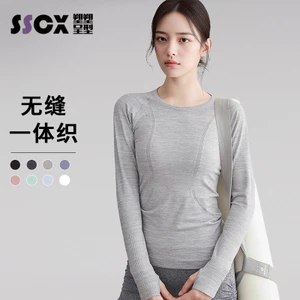 Trang phục Yoga nữ liền mạch thoáng khí, nhanh khô, phù hợp tập thể dục