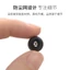 Thích hợp cho Huawei FreeBuds4i Tai nghe nhét tai silicon trong tai Tai nghe Bluetooth không dây Tai nghe 4i Tai nghe nhét tai