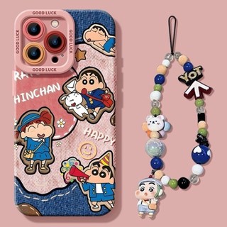 Hạnh Phúc Crayon Shin Chan Trường Hợp Điện Thoại+Dây Chuyền Cho iPhone 17 16 15 14 13 12 11 Pro Max X Xr Xs Max 7 8 Plus