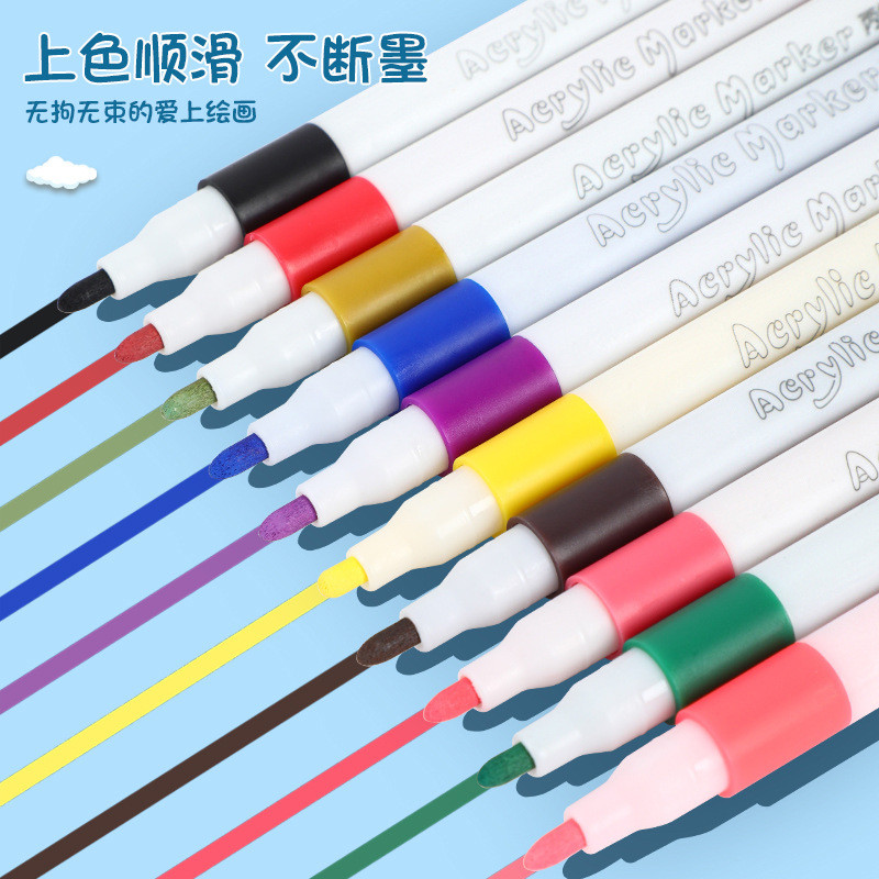 Acrylic Đánh Dấu Hộp Quà Tặng Loại Trẻ Em Vẽ Màu Xếp Chồng Màu Trẻ Em Sử Dụng Bút Màu Nước Tranh Chống Thấm Nước 2026.4.28