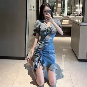 Đầu Mùa Hè - Dây rút rốn xù denim slim-fit thời trang