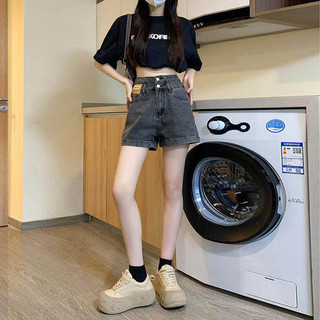 [Hàng có sẵn] Quần Short Denim Lưng Cao Nữ Mùa Hè, Chất Liệu Tốt, Nút Đôi Mới, Dáng Rộng Phù Hợp Nhiều Vóc Dáng
