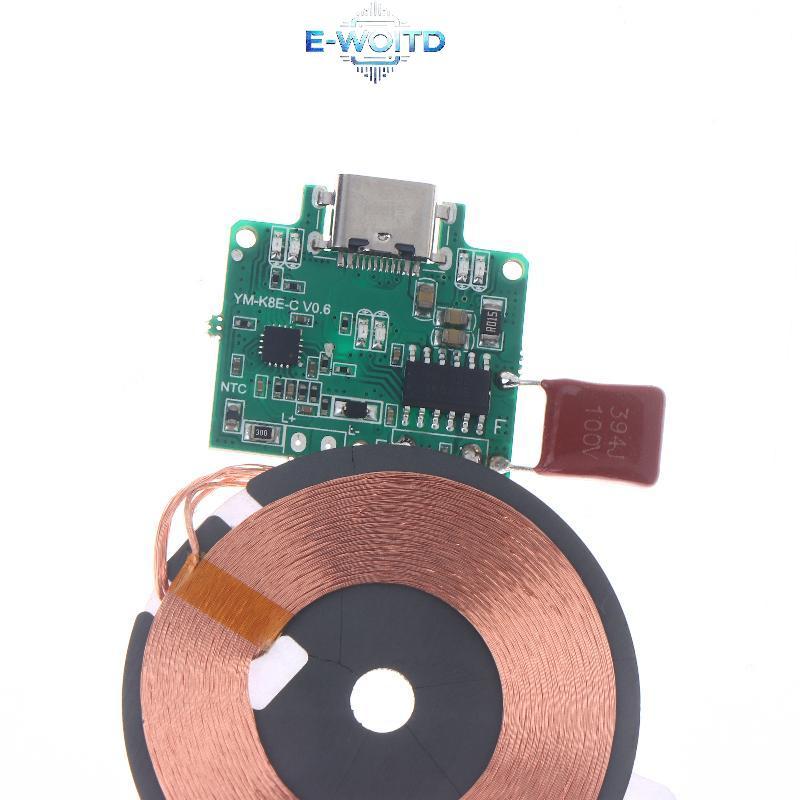 Mô-đun phát bộ sạc không dây E-WOITD 10W / 15W Sạc không dây Nhận bảng PCBA Cuộn dây cấp nguồn E-WOITD