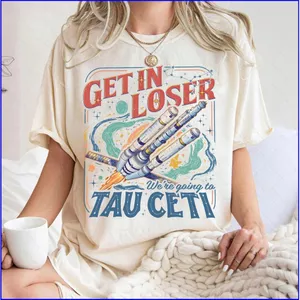 GN Retro Nhận được trong Loser Màu sắc thoải mái Tee Project Hail Mary Quà tặng đã đi đến Tau Ceti Áo thun ngoài hành tinh NG