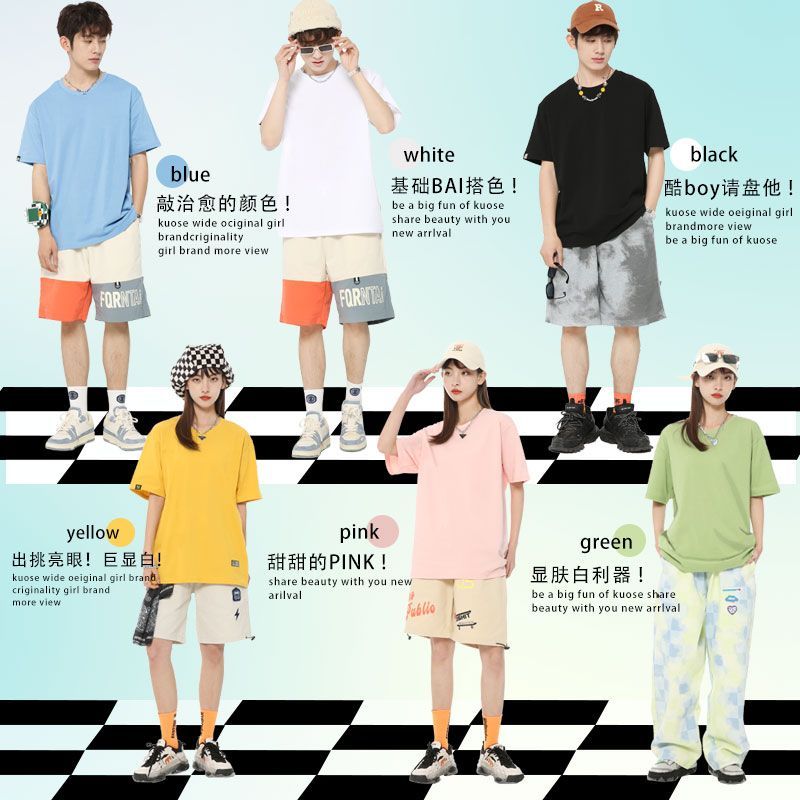 Bóng chuyền Thiếu Niên Anime Đồng Thương Hiệu Áo Thun Ngắn Tay Nam Mùa Hè Kageyama Feixo Hyuga Shoyo Two-Di