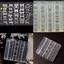 TRTR Silicone Móng Tay Nghệ Thuật Khuôn Tinh Tế Nơ Thắt Nơ UV Gel Ba Lan Khắc Khuôn DIY Ruy Băng Thiết Kế Móng Tay Quyến Rũ Trang Trí Mẫu Giấy Nến VN