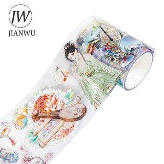 JIANWU 60mm * 200cm Vintage Nhân Vật Hoa Phong Cảnh Chất Liệu Cắt Băng Thêu Sò PET Sáng Tạo DIY Tạp Chí Văn Phòng Phẩm