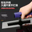 Nông Mới Dày Thép Không Gỉ Kéo Cạo Putty Dụng Cụ Trowel Crafting Bùn Plumber Trowel Batch Knife Batch Wall