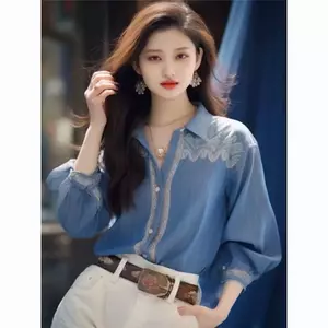 Áo sơ mi nữ phong cách mới bán chạy sang trọng nhẹ nhàng phong cách Hồng Kông Áo sơ mi in màu xanh cổ điển cao cấp Áo sơ mi nhỏ đẹp tinh tế