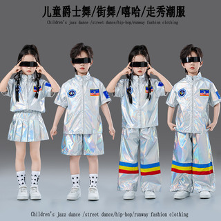 Đồ tập nhảy cho bé gái Đồ nhảy hiện đại Bộ hiphop bé trai Đồ tập nhảy cho Đồ nhảy hiphop Hoạt Náo Viên Biểu Diễn Trang Phục Đồ cá tính cho Đồ nhảy zumba cho Đồ biểu diễn cho